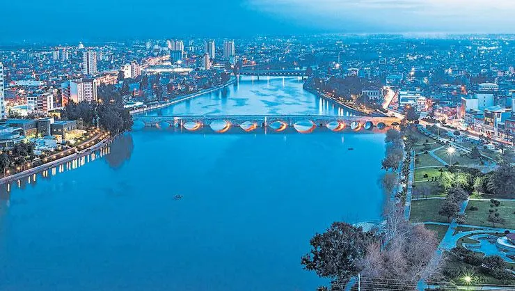 Adana